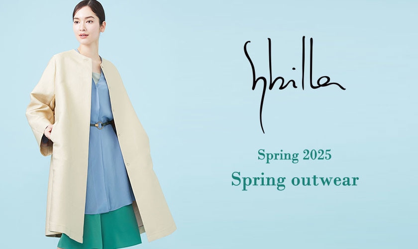 Sybilla Spring 2025 - Spring outwear - 