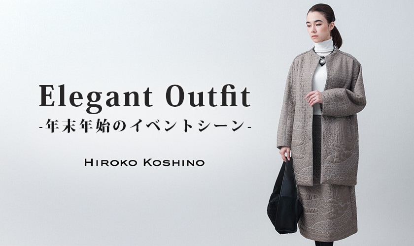 Elegant Outfit-年末年始のイベントシーン-