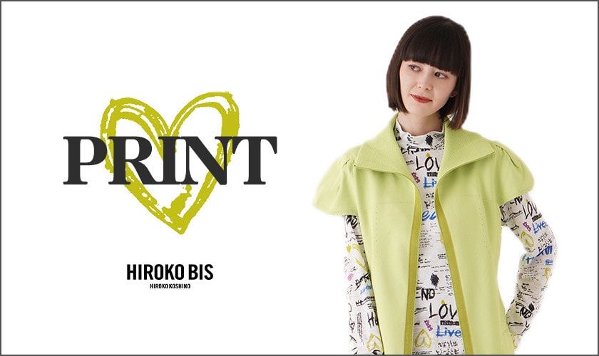 BISのPRINT