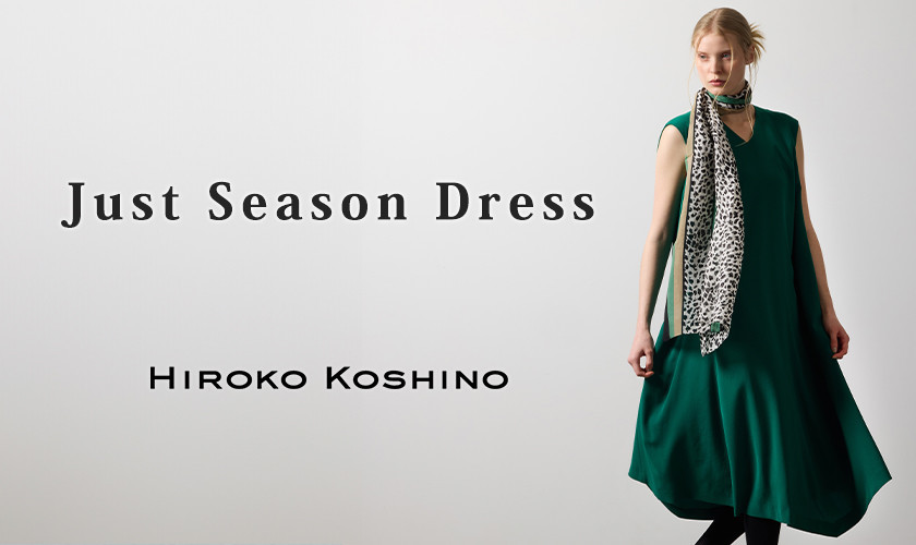 Just Season Dress