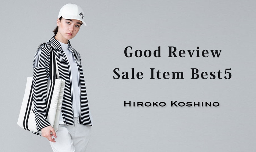 Good Review Sale Item Best5