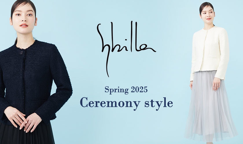  Sybilla Spring/Summer 2025 - Ceremony style -