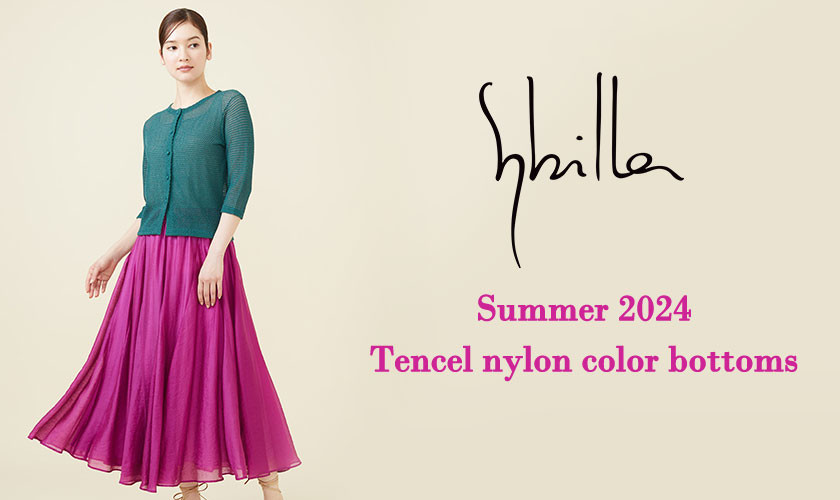 Sybilla Summer 2024 - Tencel nylon color bottoms -