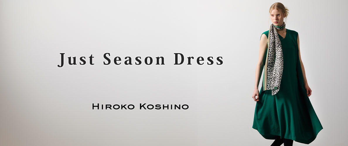 Just Season Dress