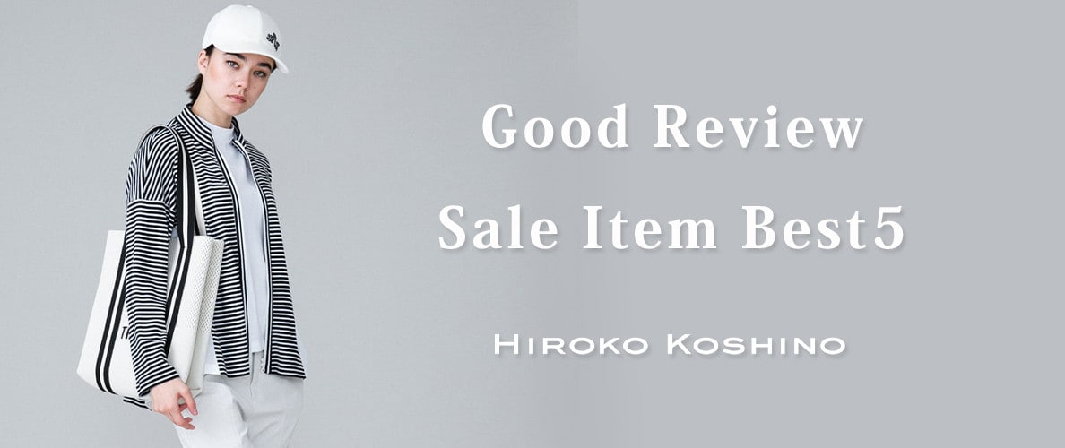 Good Review Sale Item Best5