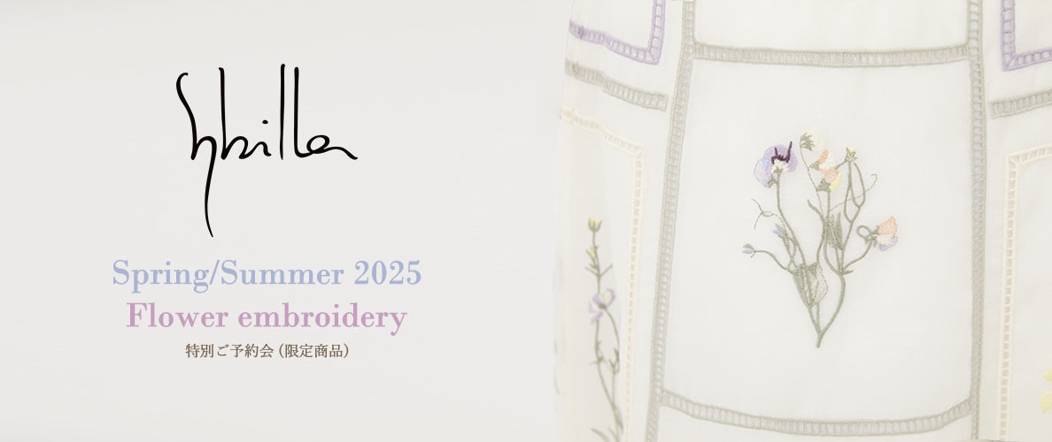 特別ご予約会 Sybilla Spring/Summer 2025 - Flower embroidery - 