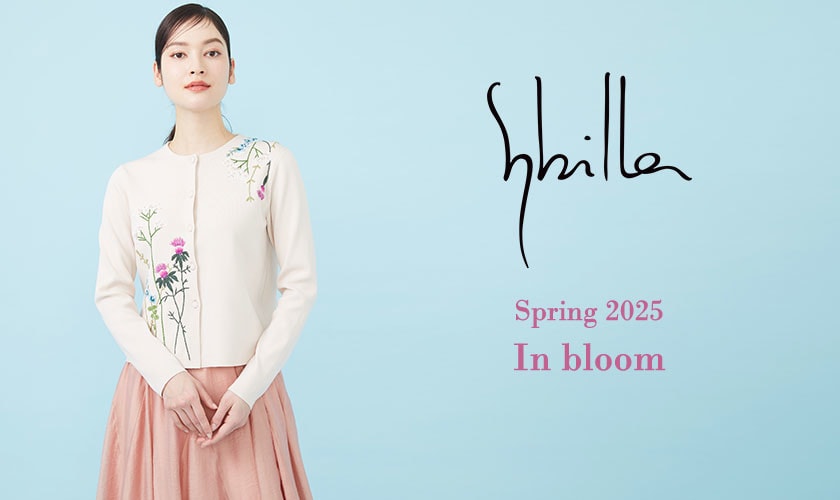 Sybilla Spring 2025 Collection