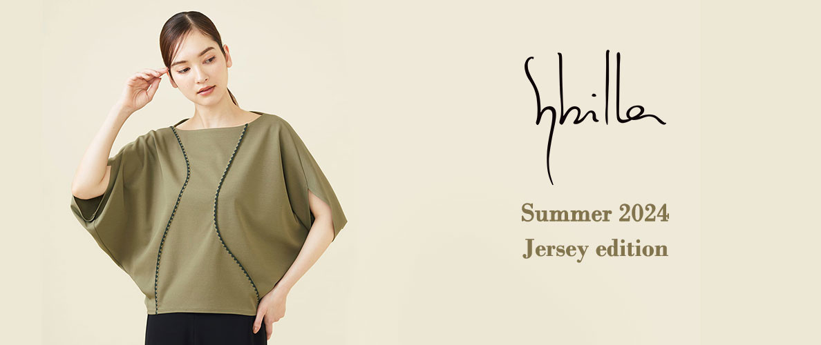 Sybilla Summer 2024 - Jersey edition - 