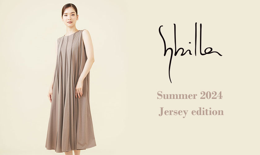 Sybilla Summer 2024 - Jersey edition - 