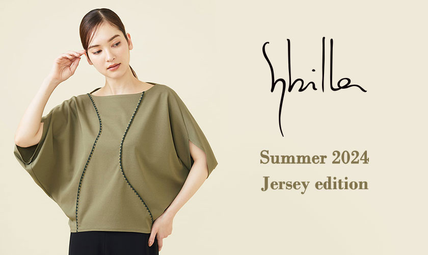 Sybilla Summer 2024 - Jersey edition - 