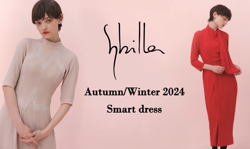 Sybilla Autumn/Winter 2024 - Smart dress -