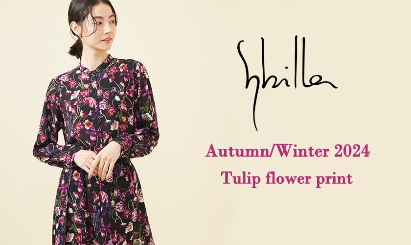 Sybilla Autumn/Winter 2024 - Tulip flower print - 