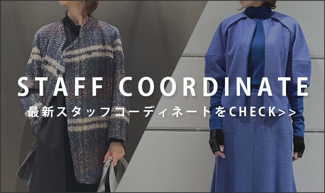 OTHER STAFF COORDINATE