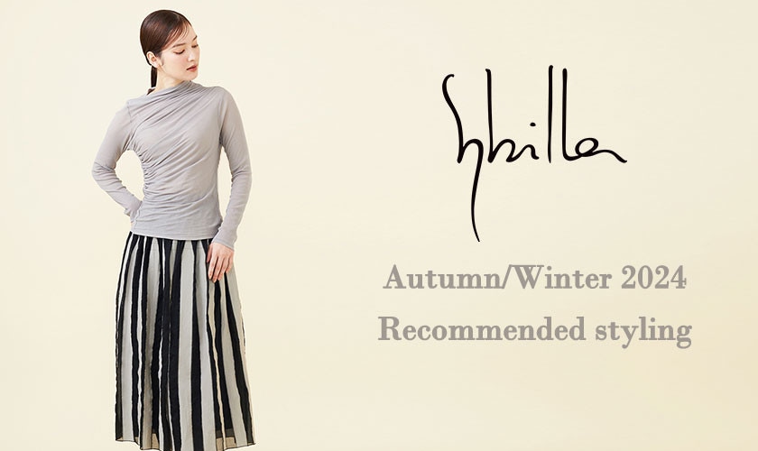 Sybilla Autumn/Winter 2024 - Recommended styling - 