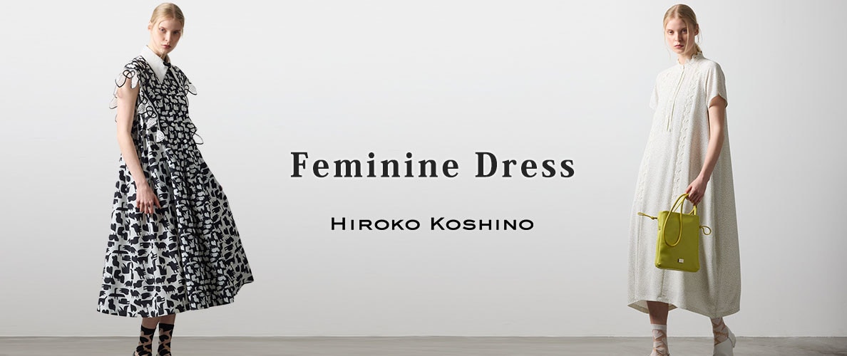 Feminine Dress