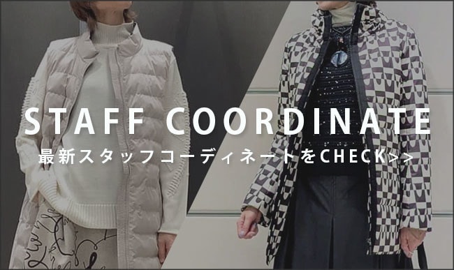 OTHER STAFF COORDINATE