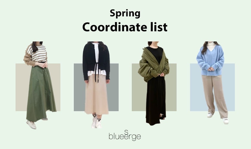 Spring Coordinate list