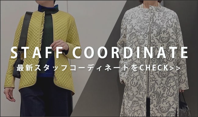 OTHER STAFF COORDINATE