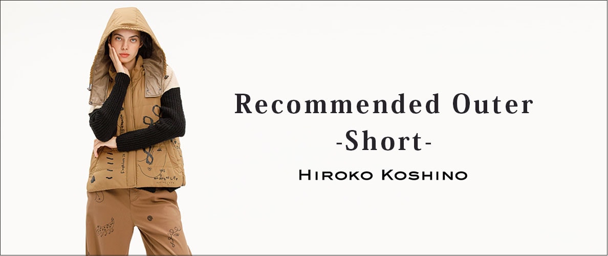 Recommended Outer-Short-