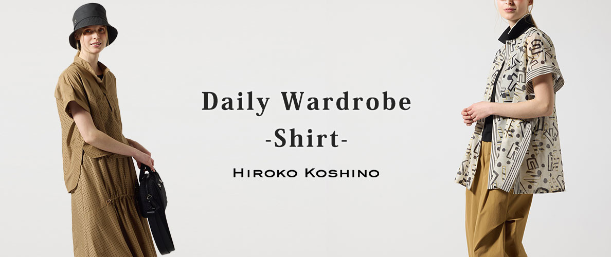 Daily Wardrobe-Shirt-