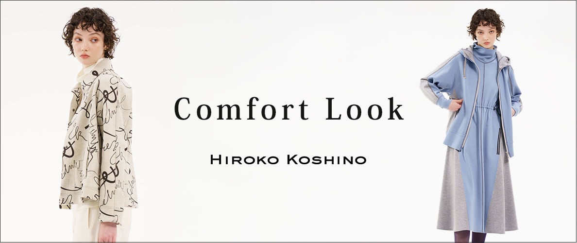 Comfort Look