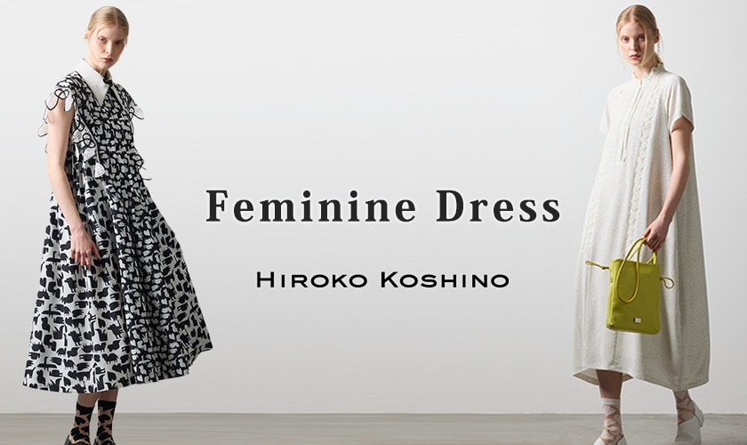 Feminine Dress