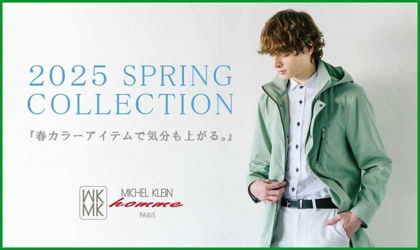 2025SPRINGCOLLECTION