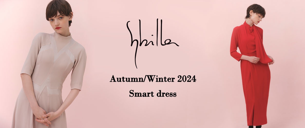 Sybilla Autumn/Winter 2024 - Smart dress - 