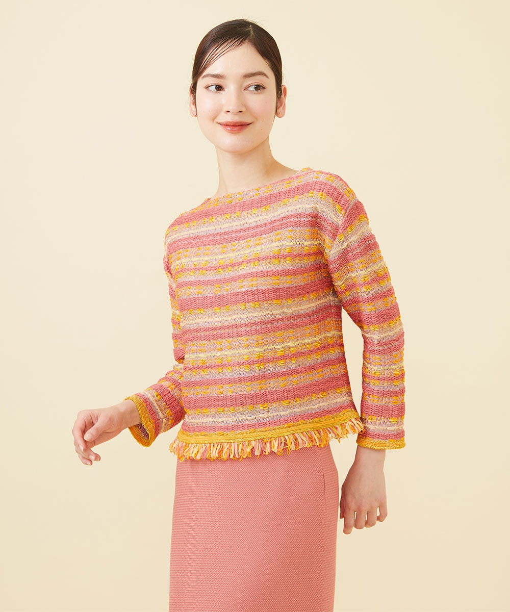 Multi color tweed top