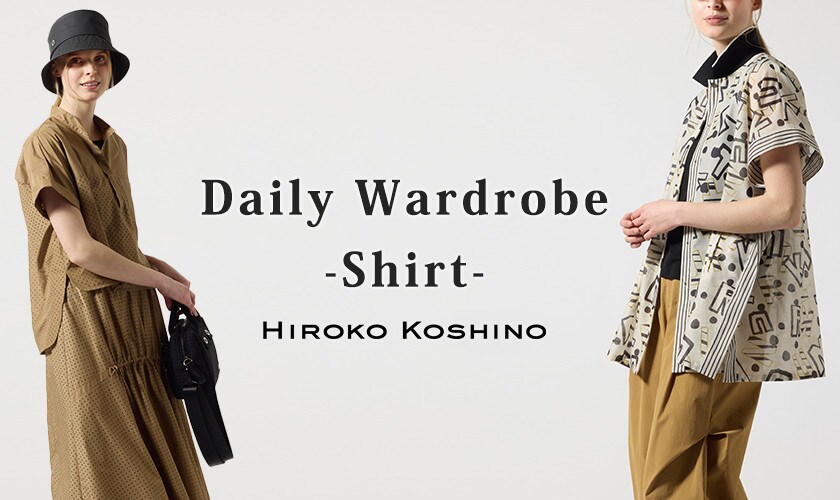 Daily Wardrobe-Shirt-