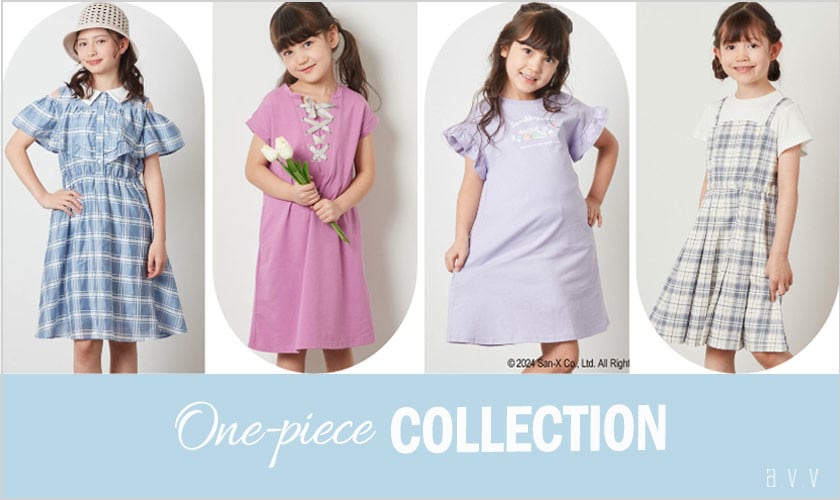 https://www.itokin.net/d/special/item-v2/20240416_avv_kids_dress