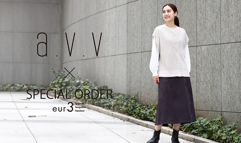 【a.v.v×eur3】a.v.vとeur3がコラボ！数量限定で発売♪