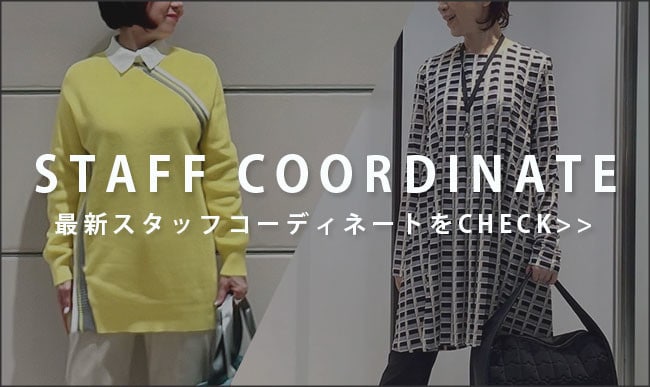 OTHER STAFF COORDINATE