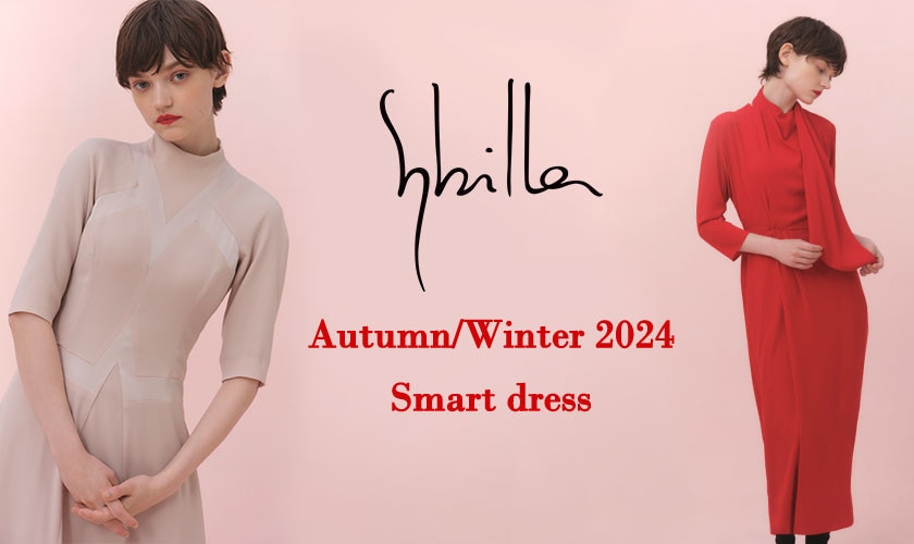 Sybilla Autumn/Winter 2024 - Smart dress - 