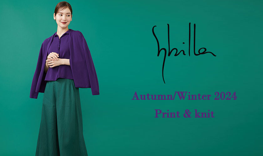 Sybilla Autumn/Winter 2024 - Print & knit - 