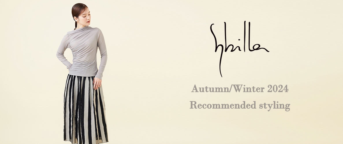 Sybilla Autumn/Winter 2024 - Recommended styling - 