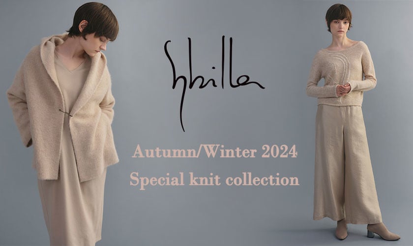 Sybilla Autumn/Winter 2024 - Special knit collection - 