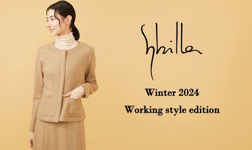 Sybilla Winter 2024 - Working style edition -