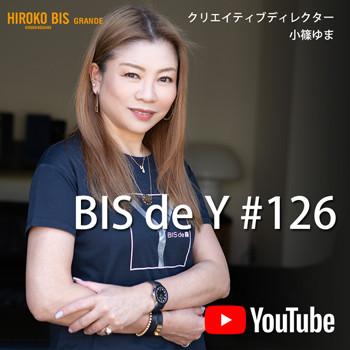 「BIS de Y」#126【パンツでアクティブに】秋のタウンスタイル