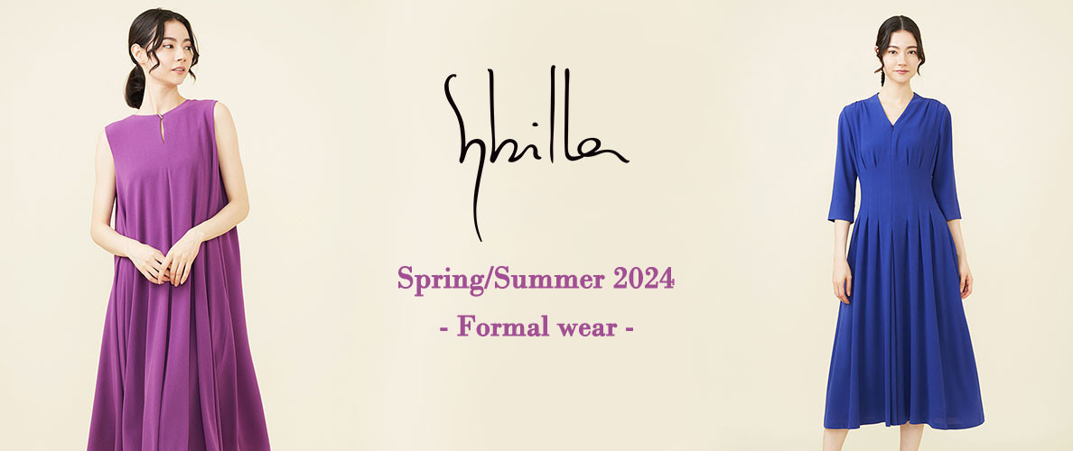 Sybilla Spring/Summer 2024 - Formal wear -
