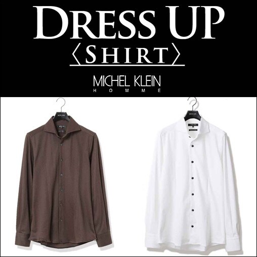 DRESS UP SHIRT