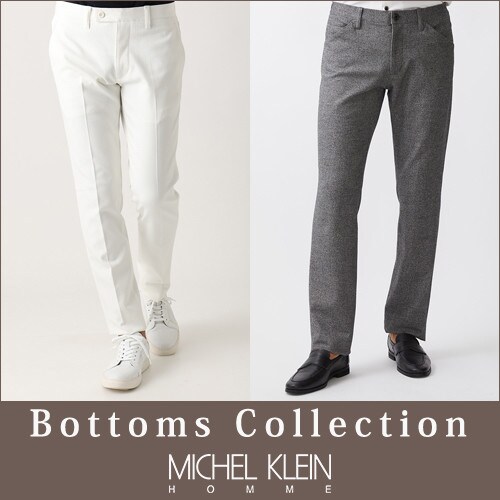 Bottoms Collection