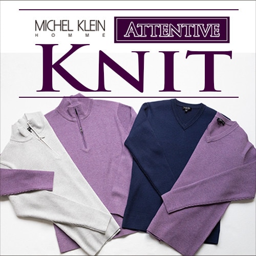 Attentive Knit