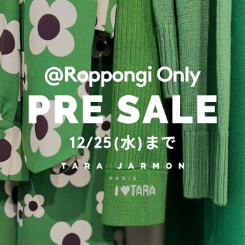 SHOP -PRE SALE-