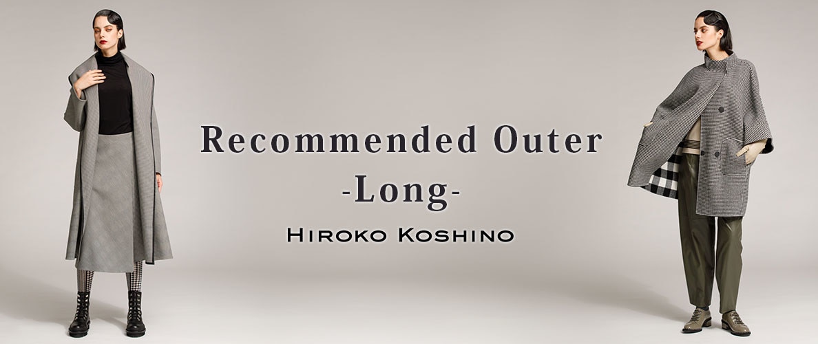 Recommended Outer-Long-