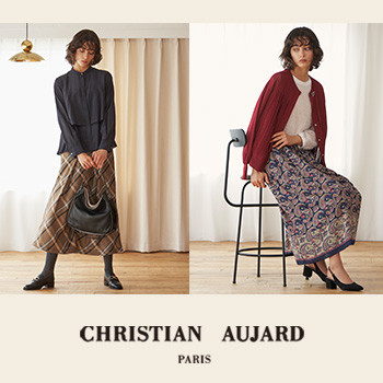 【CHRISTIAN AUJARD STYLING EDITION】秋のNEWスタイルを公開