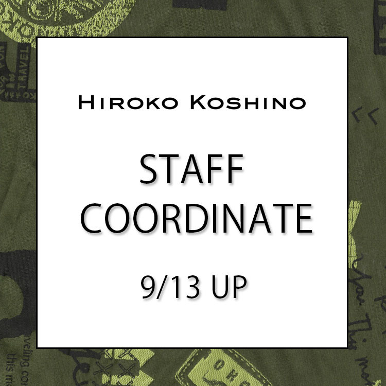 【9/13 更新】STAFF COORDINATE