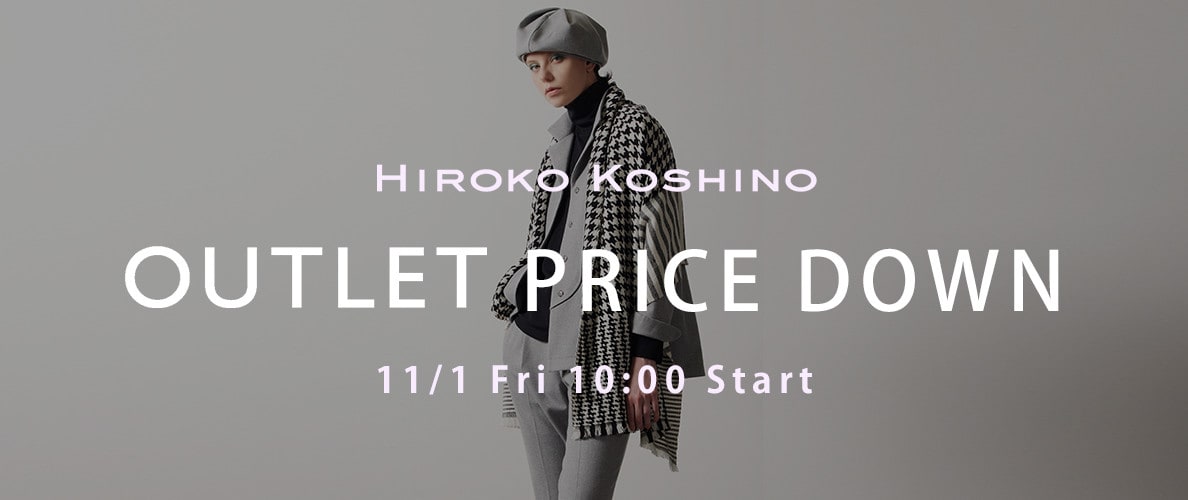 【11/11 更新】OUTLET PRICE DOWN