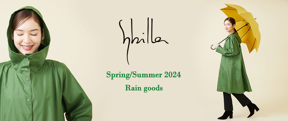 Sybilla Spring/Summer 2024 - Rain goods -