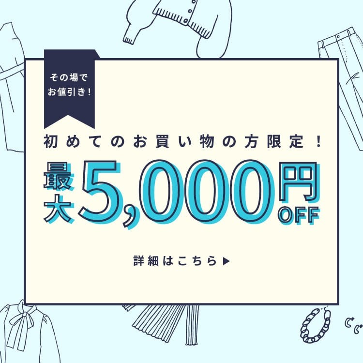 大特価!! クリスチャンオジャール AB6 ブラック B 2023-0211-①-7